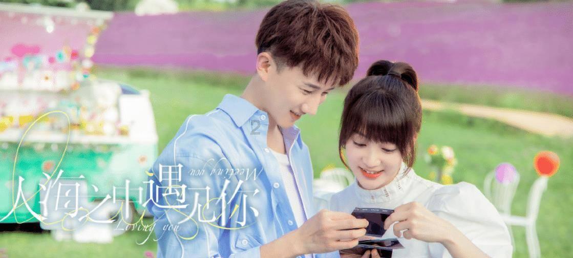 打破数据壁垒，为基层减负增效